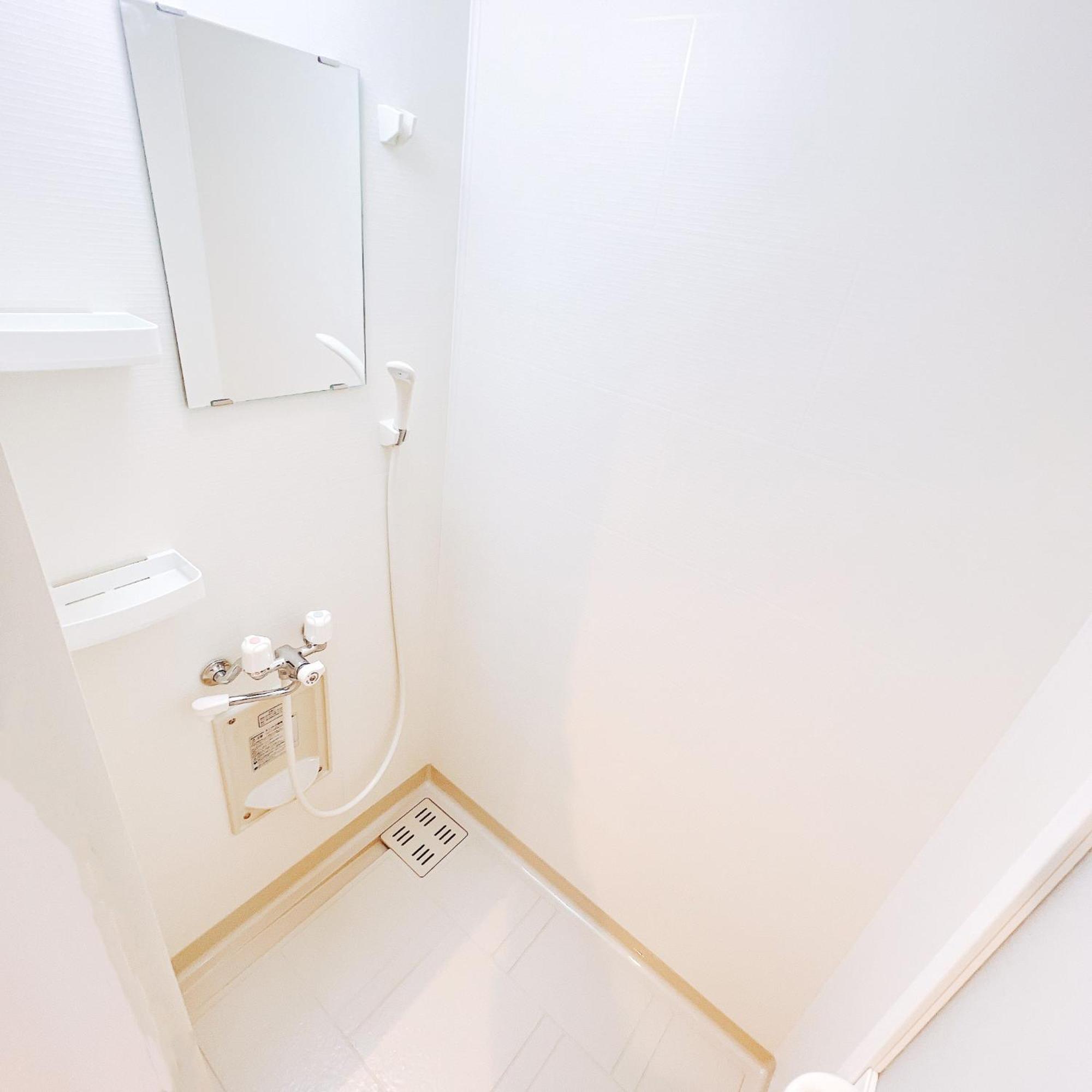 Apartament 小春日和_Solamo_微甜館 Tokio Zewnętrze zdjęcie