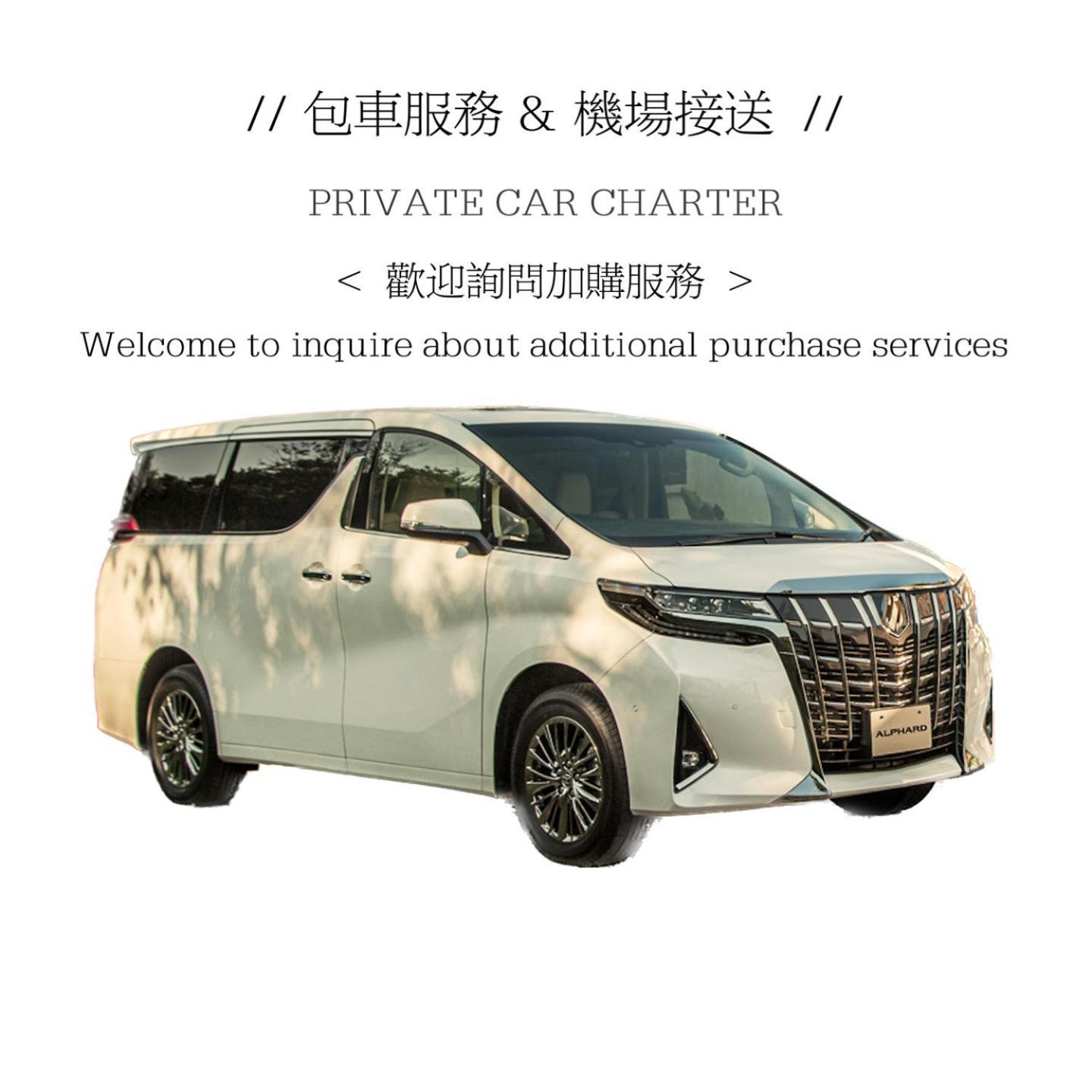 Apartament 小春日和_Solamo_微甜館 Tokio Zewnętrze zdjęcie