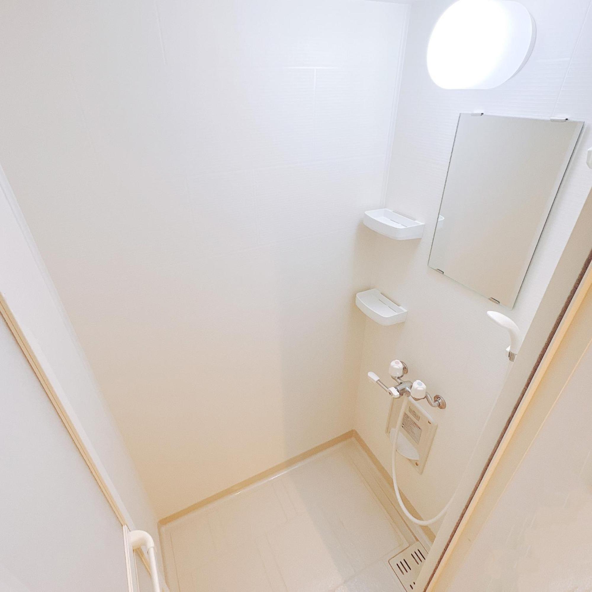 Apartament 小春日和_Solamo_微甜館 Tokio Zewnętrze zdjęcie