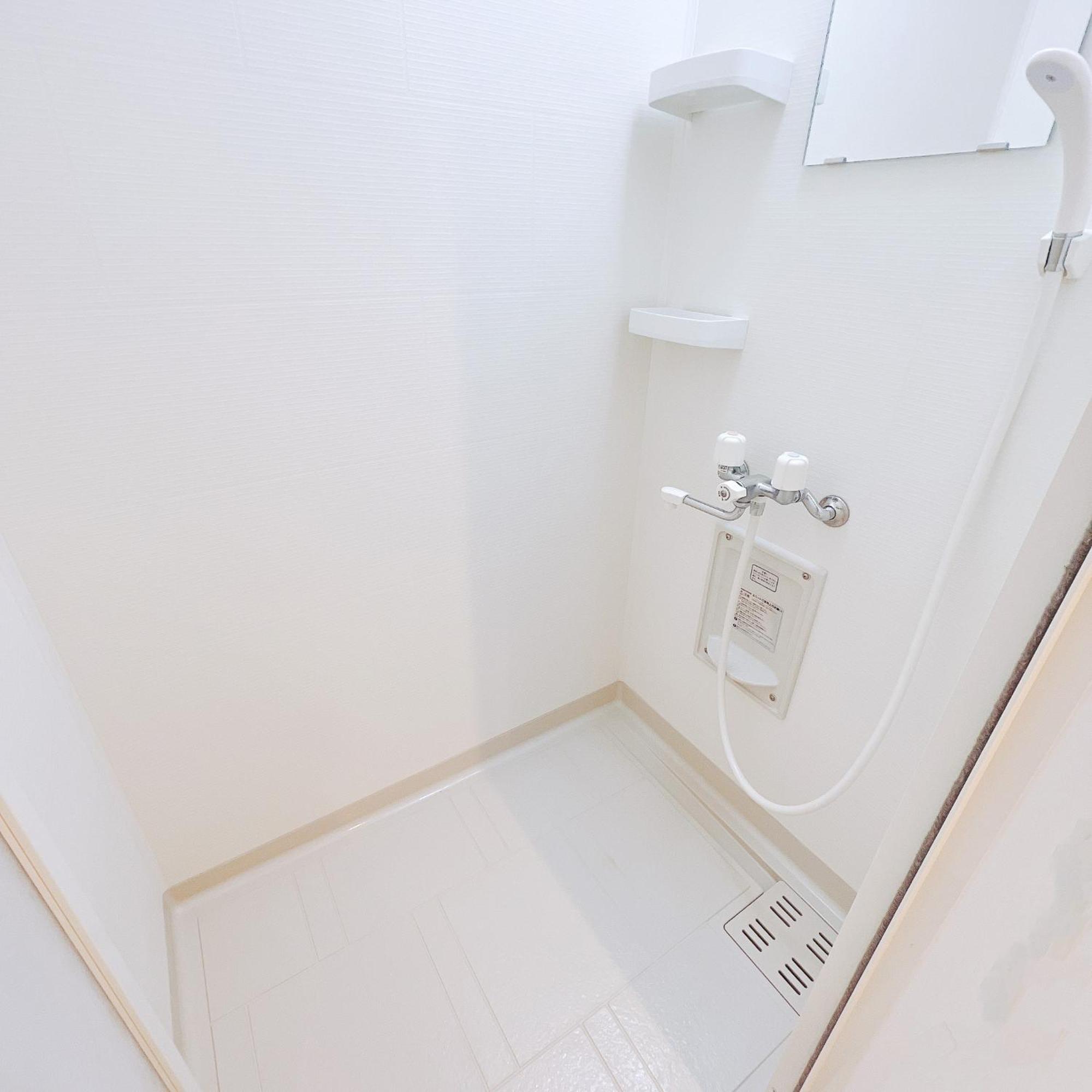 Apartament 小春日和_Solamo_微甜館 Tokio Zewnętrze zdjęcie